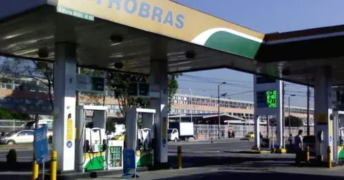 ESTACION DE SERVICIO PETROBRAS PRIMERA DE MAYO ESTACION DE SERVICIO PETROBRAS PRIMERA DE MAYO